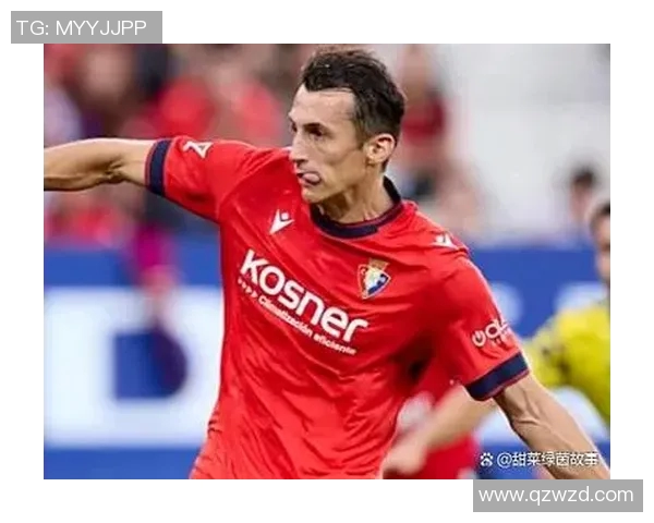 巴伦西亚新帅入主，引援大动作力争新赛季冲击前四