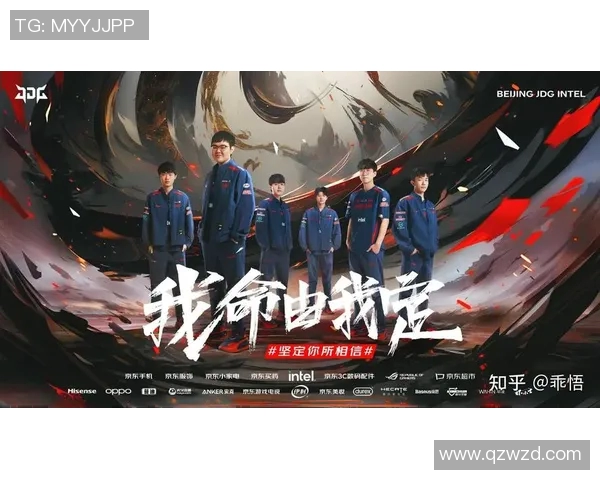 JDG战队与LNG团队在Tian赛事中展开激烈对决,谁能夺得胜利桂冠 JDG战队与LNG团队在Tian赛事中展开激烈对决,谁能夺得胜利桂冠