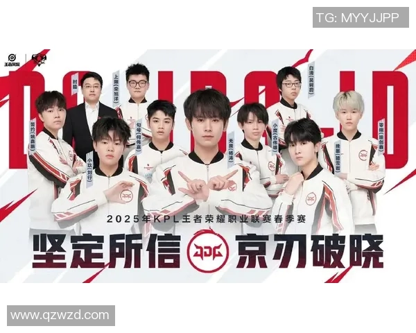 RW侠选手在KPL春季赛中勇夺季军展现团队实力与个人风采