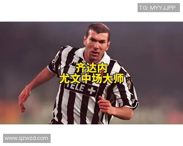 齐达内:足球教练界的巅峰风云 齐达内:足球教练界的巅峰风云